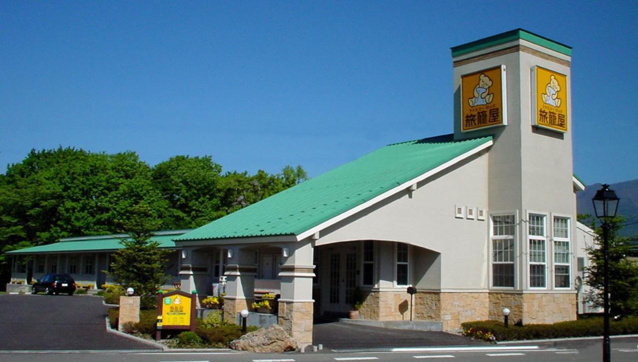 Family Lodge Hatagoya Nasu Luaran gambar